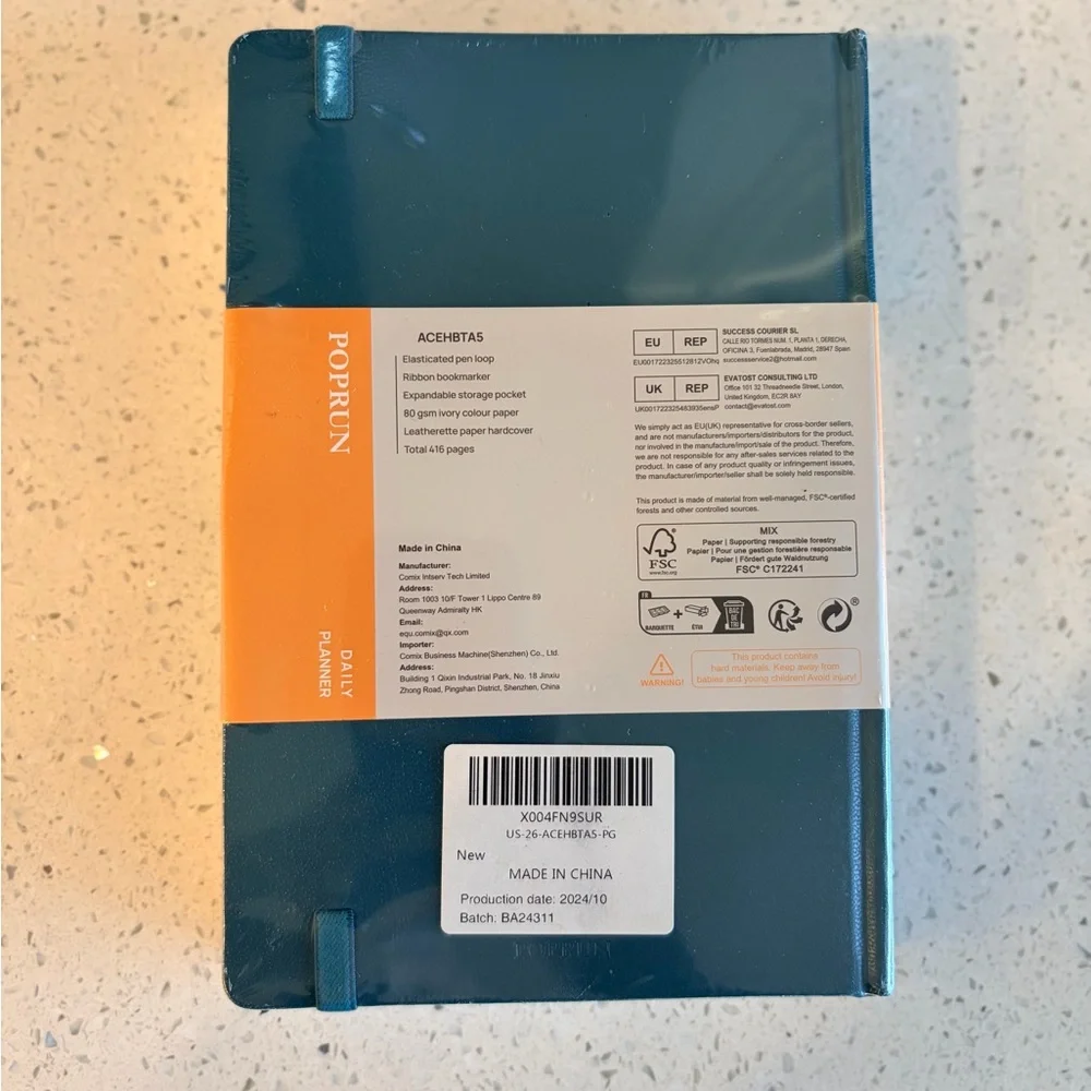 New Leather Daily Planner 2025-2026